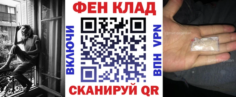 АМФЕТАМИН VHQ Ивангород