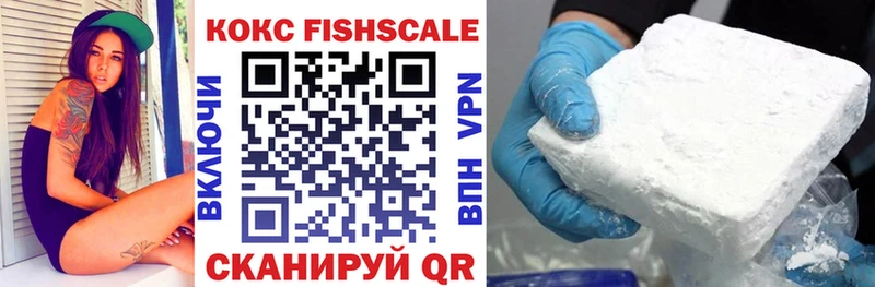 darknet наркотические препараты  mega сайт  Ивангород  Cocaine Перу 