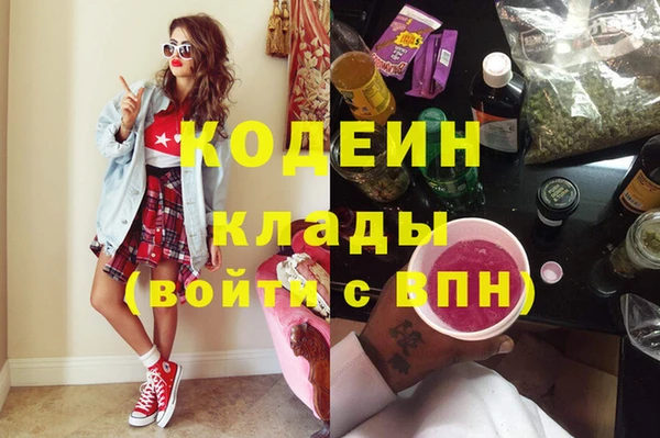 спайс Михайловск