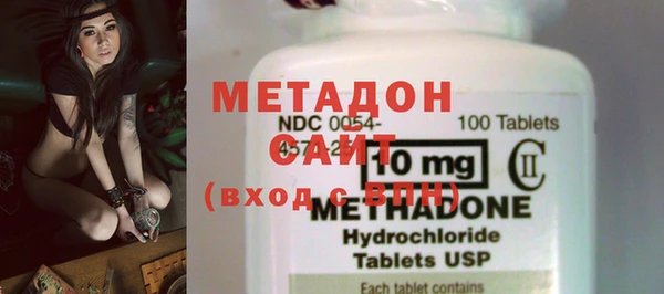 соль курить ск Михайлов