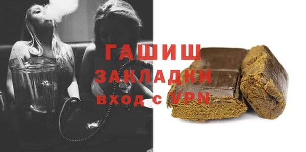 MDMA Медвежьегорск
