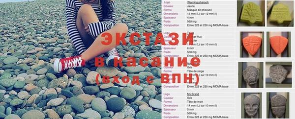трава Мегион