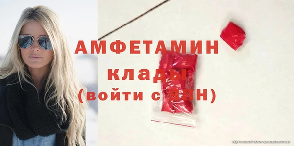 соль курить ск Михайлов