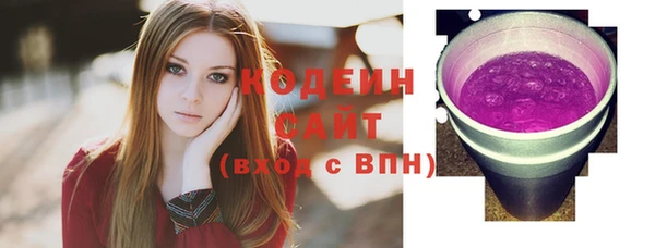 соль курить ск Михайлов