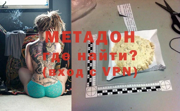 MDMA Медвежьегорск