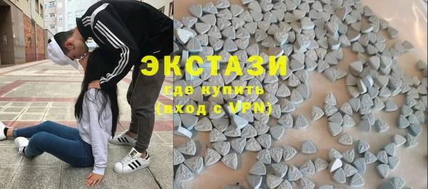 MDMA Медвежьегорск