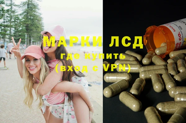 трава Мегион