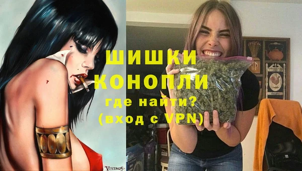 спайс Михайловск