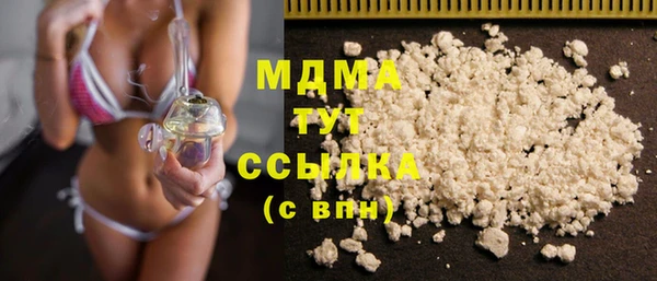 MDMA Медвежьегорск