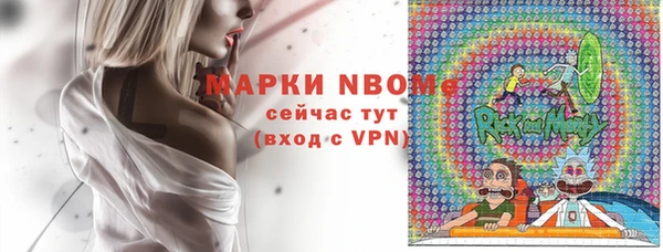 MDMA Медвежьегорск