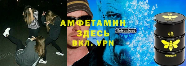 MDMA Медвежьегорск