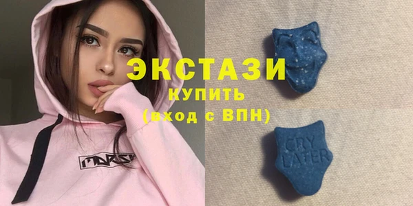 MESCALINE Михайловка