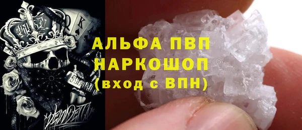 MESCALINE Михайловка